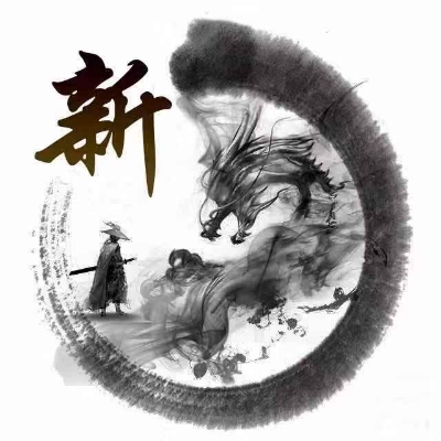 null新视觉影像工作室