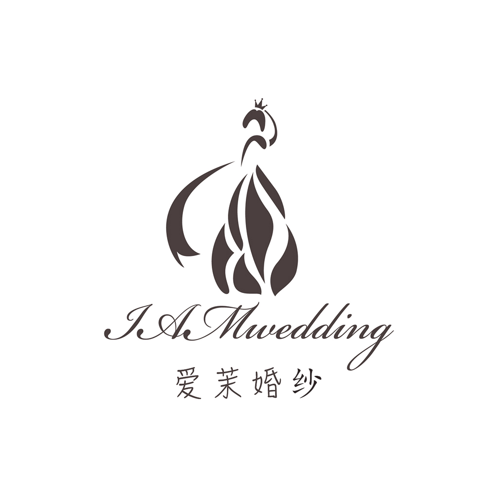 nullIAM爱茉婚纱礼服造型馆(呼和浩特店)
