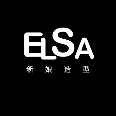 ELSA新娘造型工作室