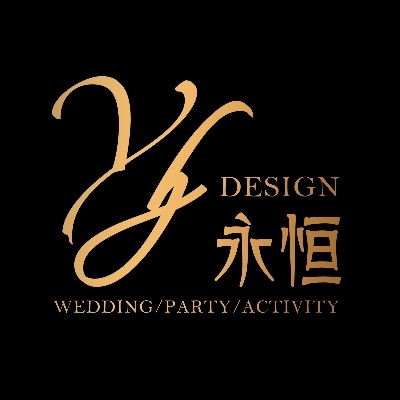 YH DESIGN永恒婚礼定制