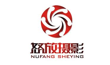 武汉怒放摄影工作室