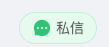 套餐標(biāo)題