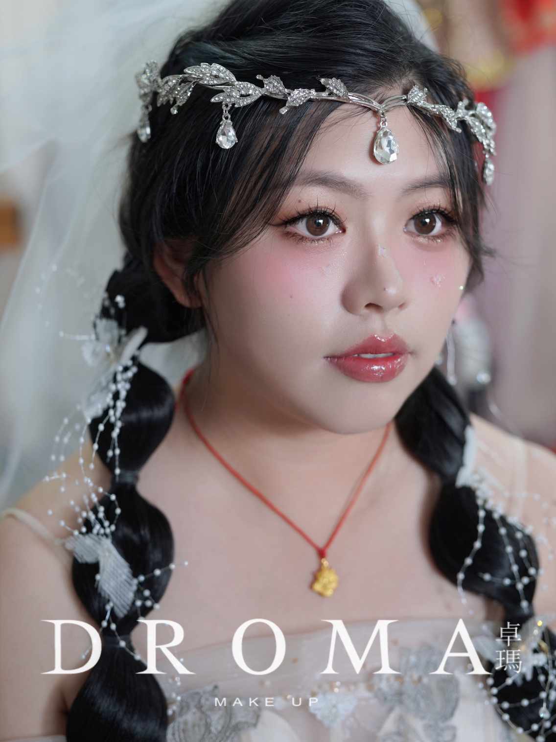 哈尼妆新娘造型