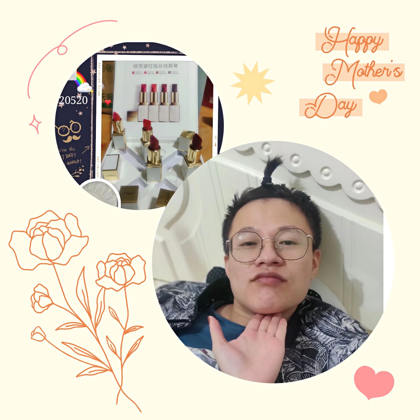 接住！你，就是我的结婚专属物[吐舌]