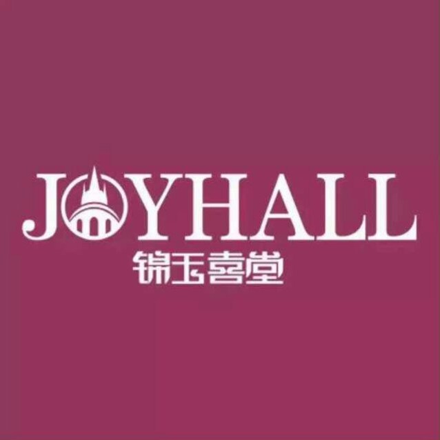 錦玉喜堂婚禮中心