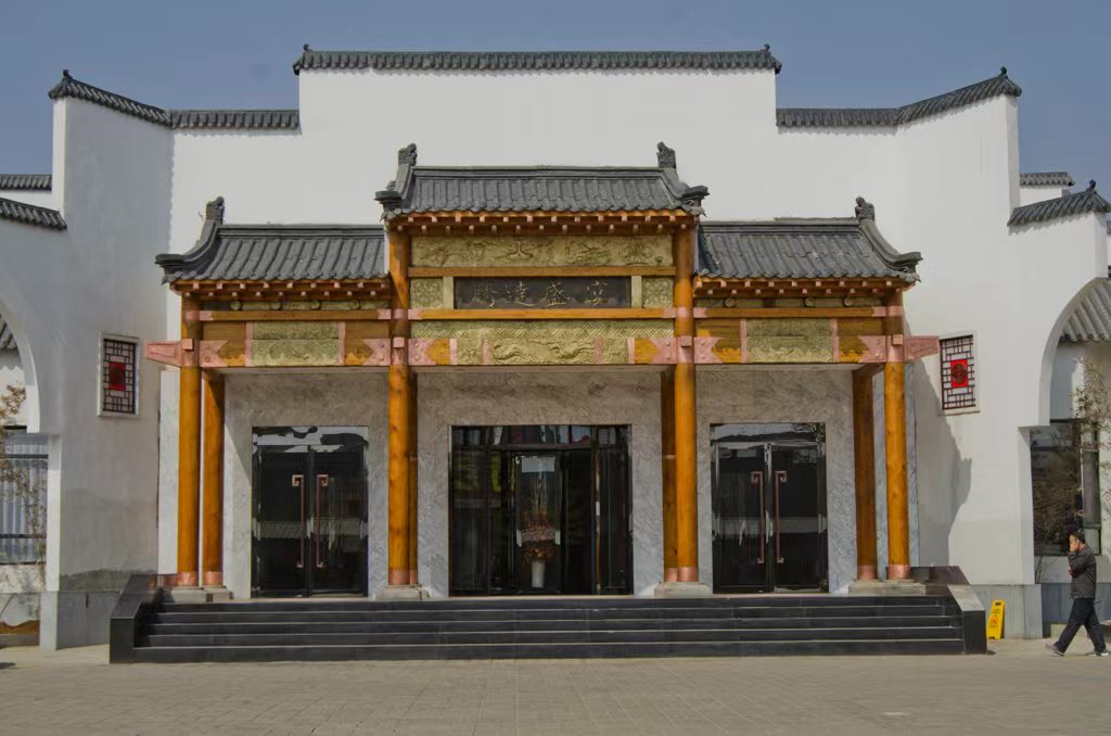 腾达盛宴(易县店)