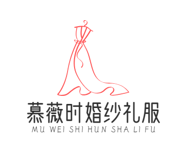 null慕薇时婚纱礼服