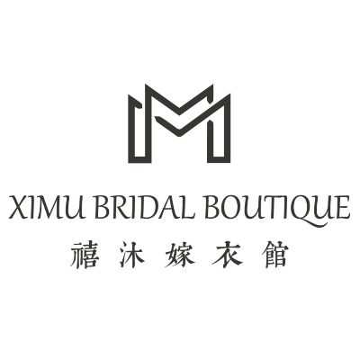 null禧沐嫁衣造型馆
