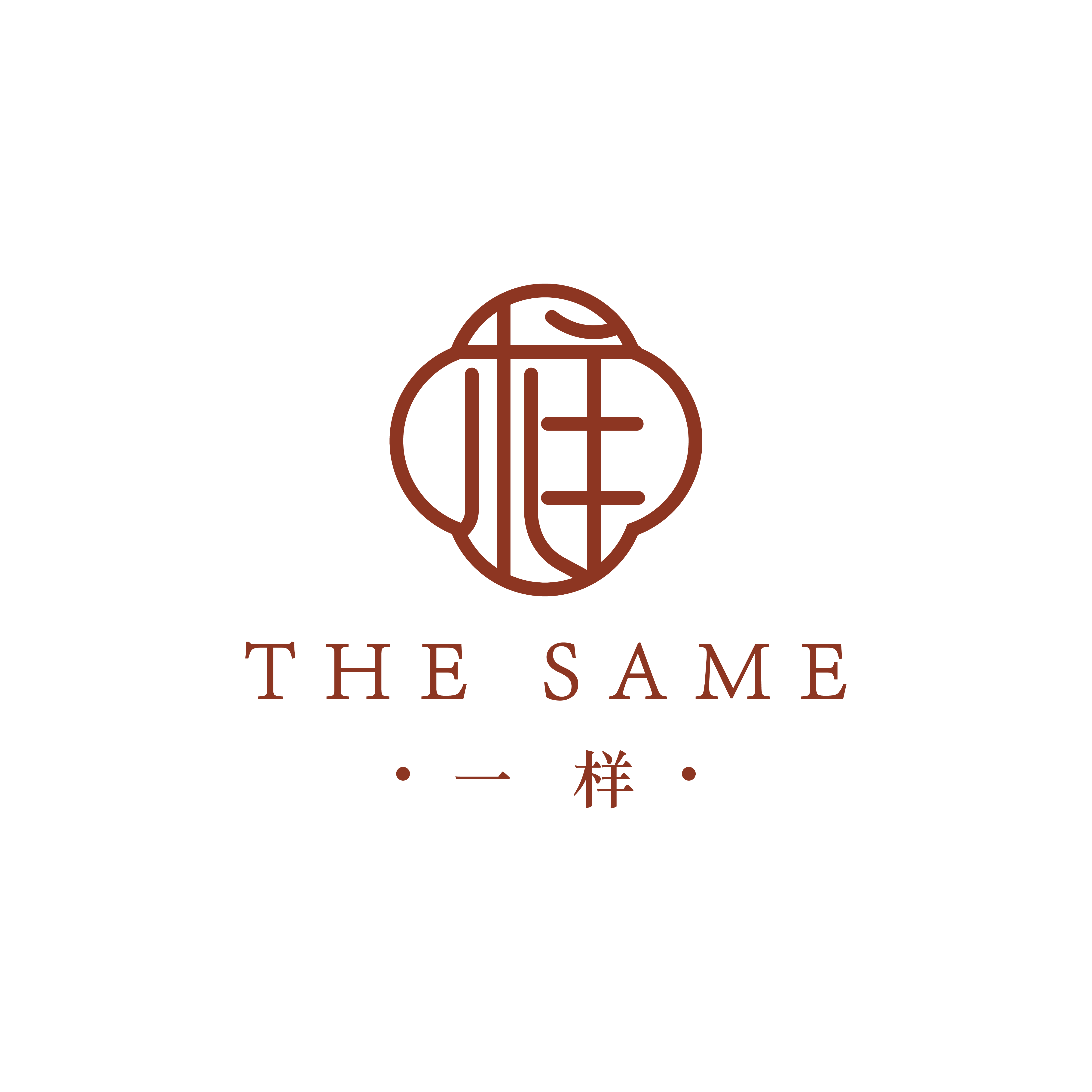 Thesame一样婚礼定制