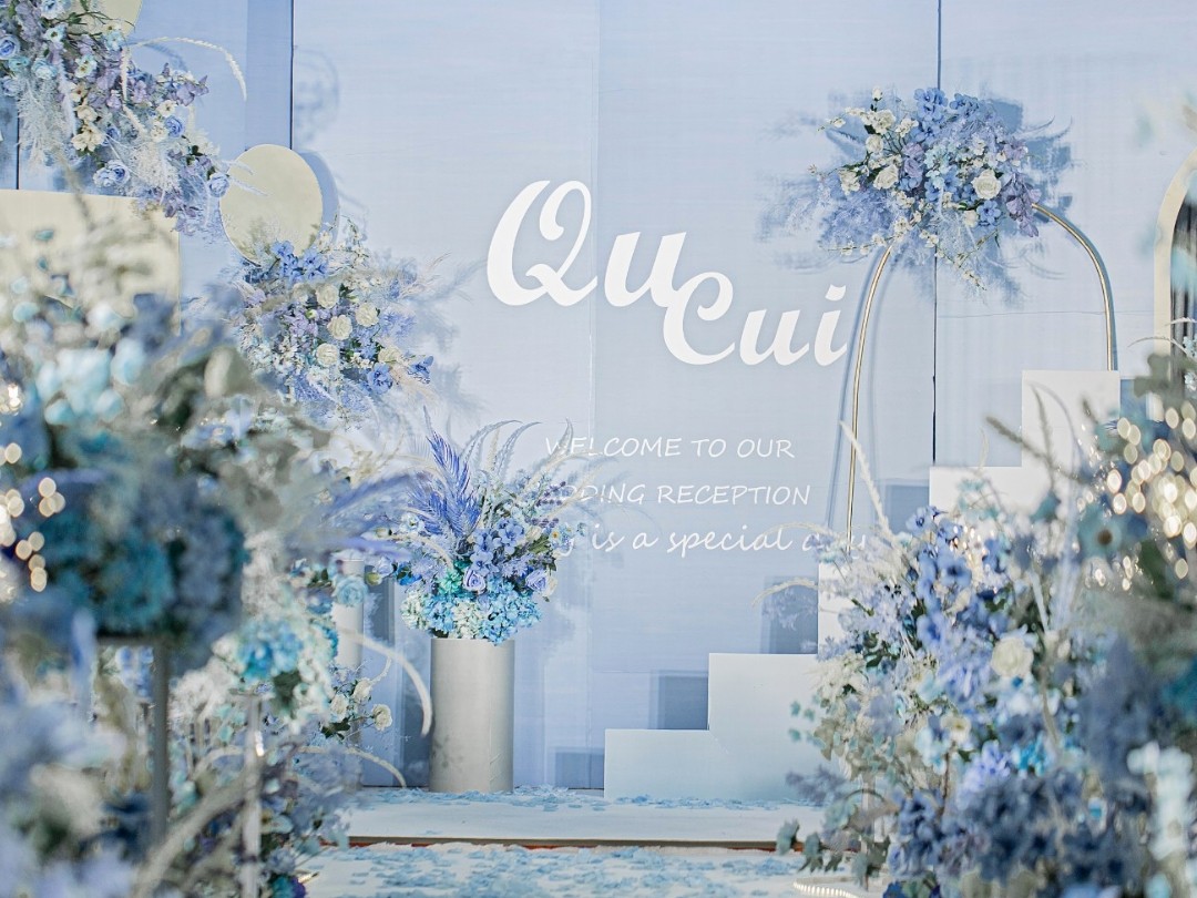 9999一价全包  冷调蓝色系