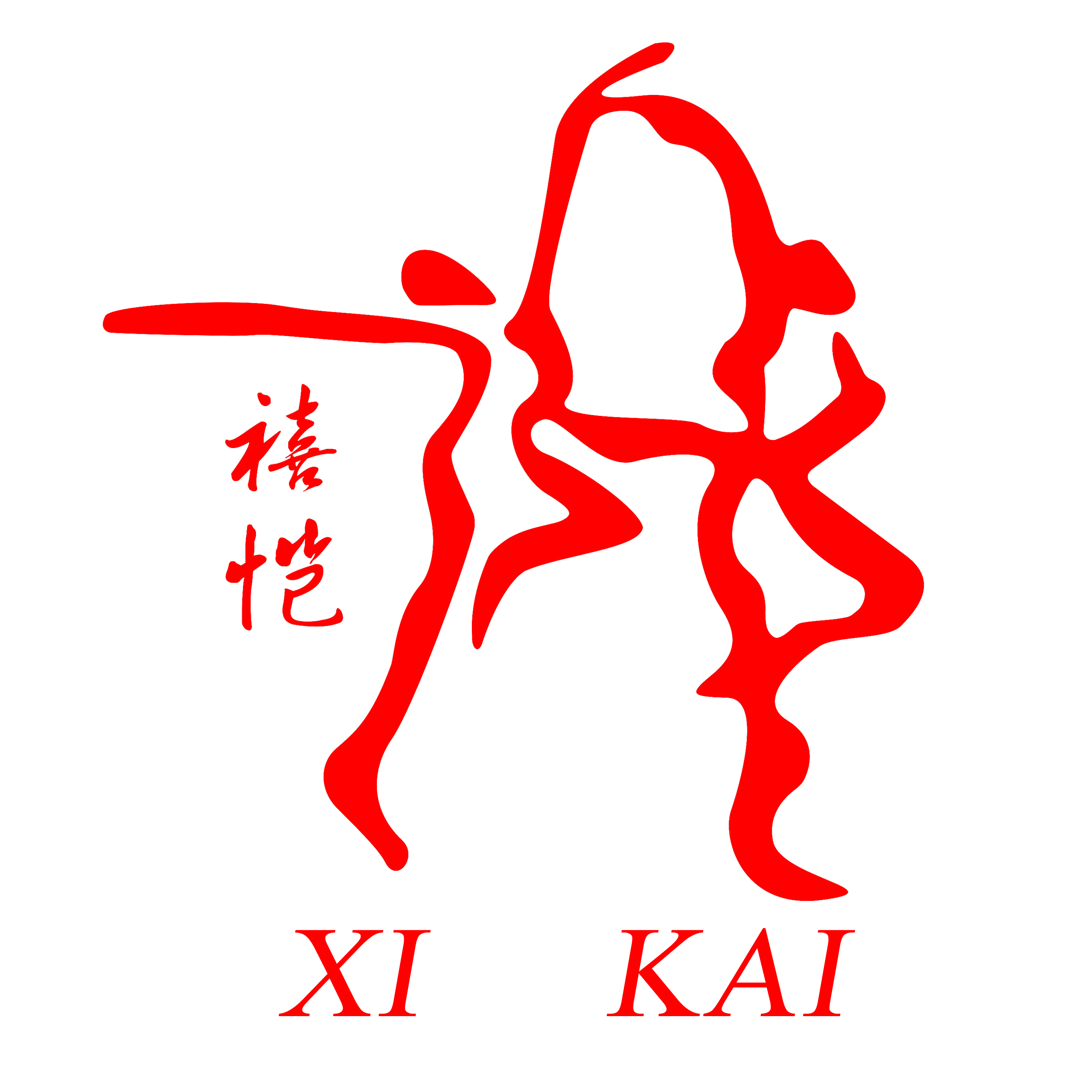 null禧恺礼服(青岛店)