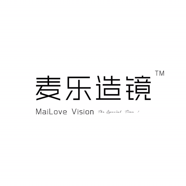 麦乐视觉婚纱旅拍摄影工作室
