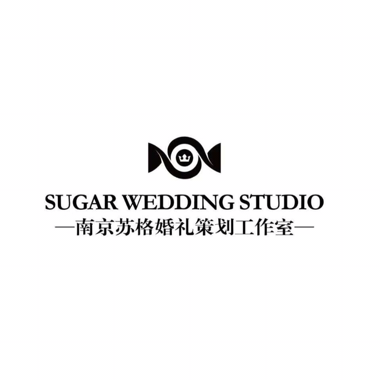 南京苏格婚礼策划