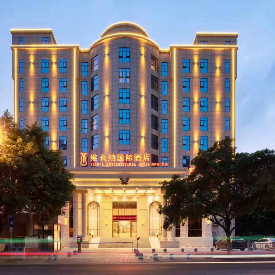 维也纳国际酒店主题婚礼宴会中心(南坪店)