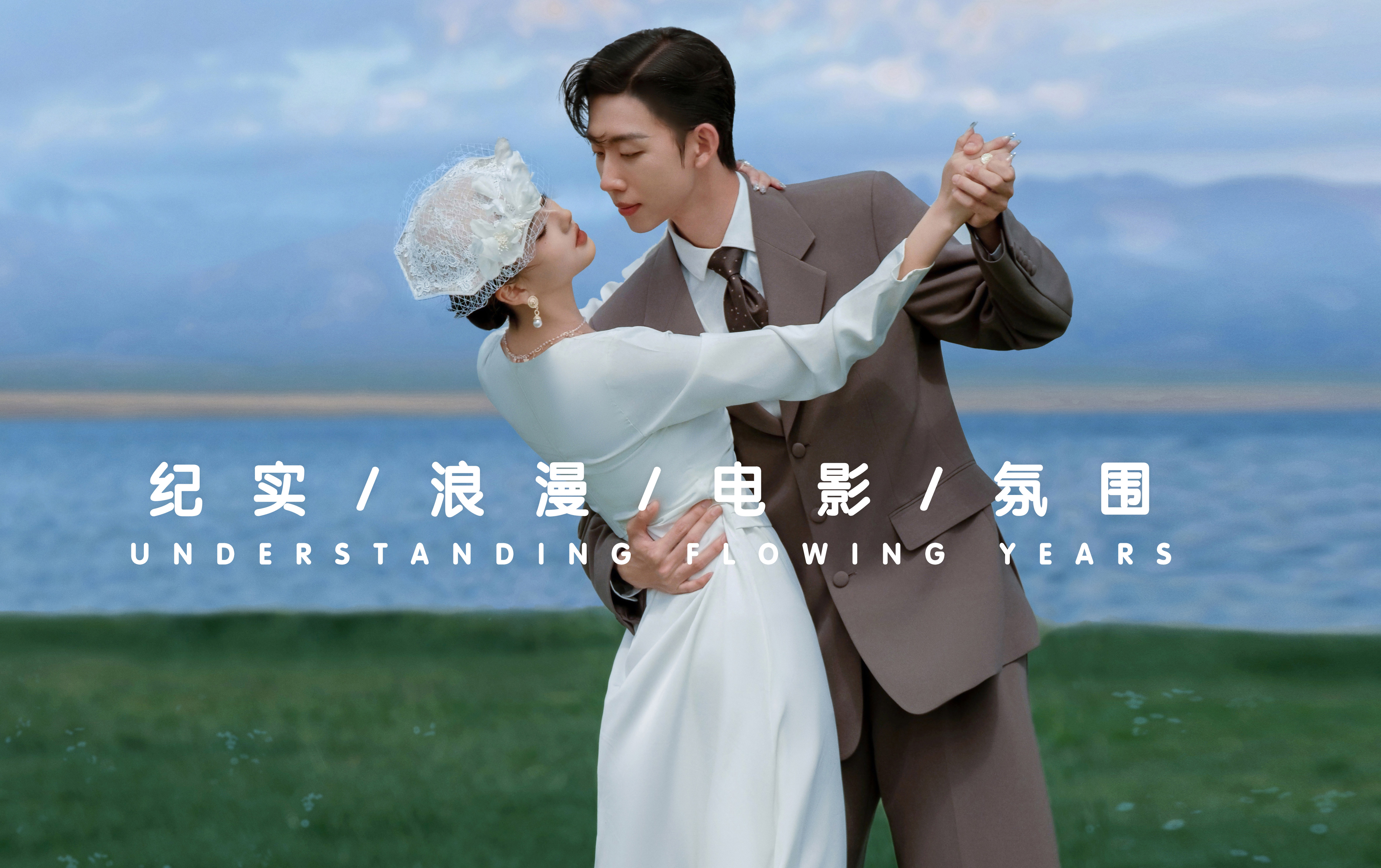 【人气推荐】▏性价比超值 ▏品质优选