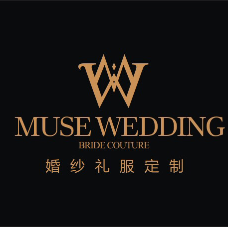 MUSE WEDDING婚纱礼服