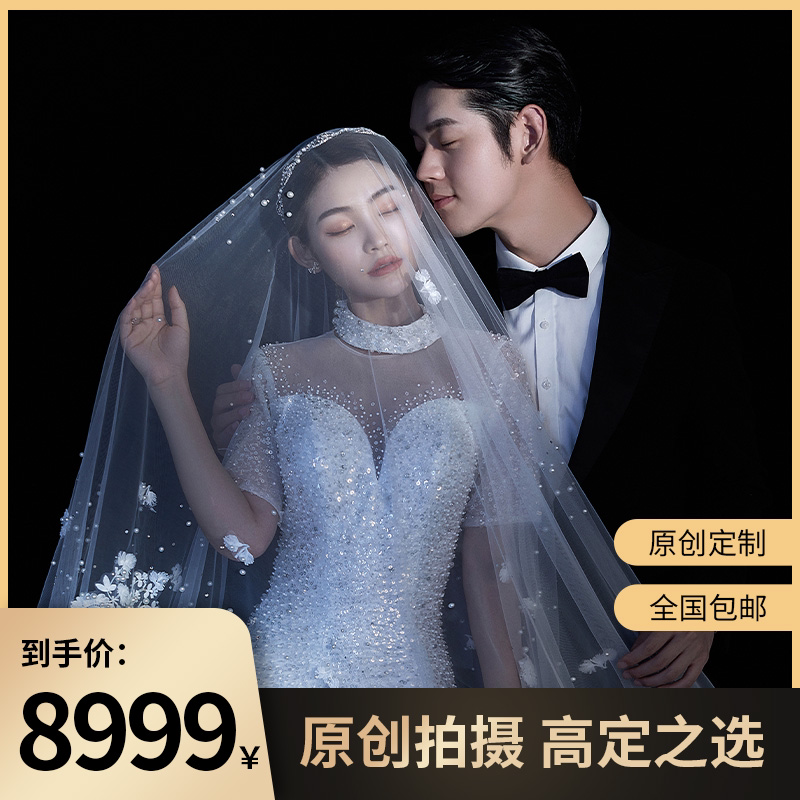 原创拍摄 高定之选