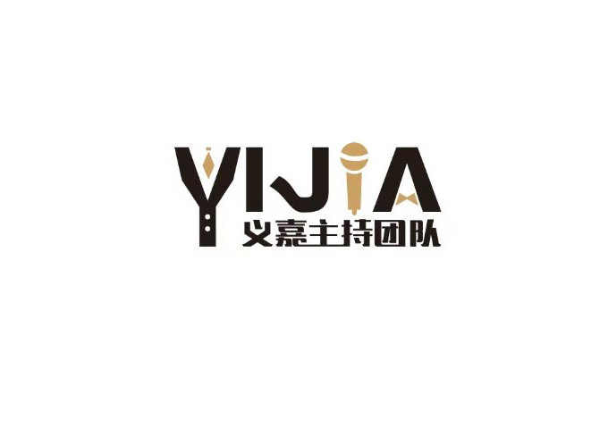义嘉主持人工作室