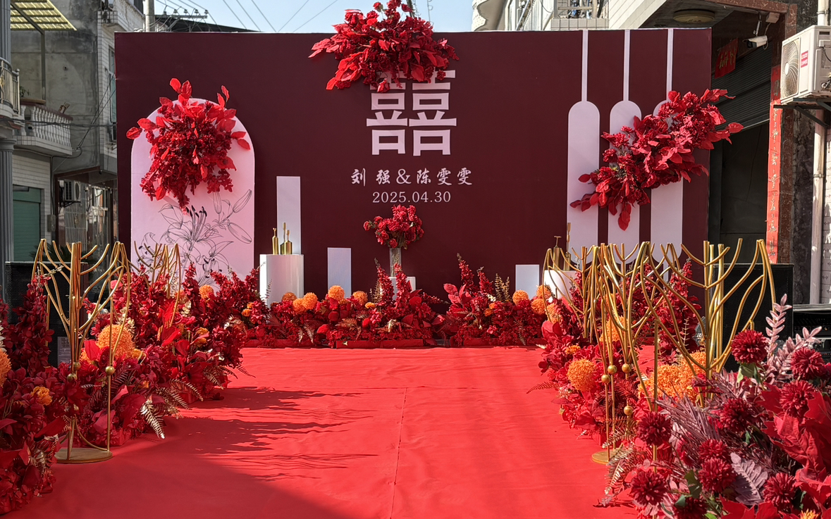 农村红色婚礼现场布置