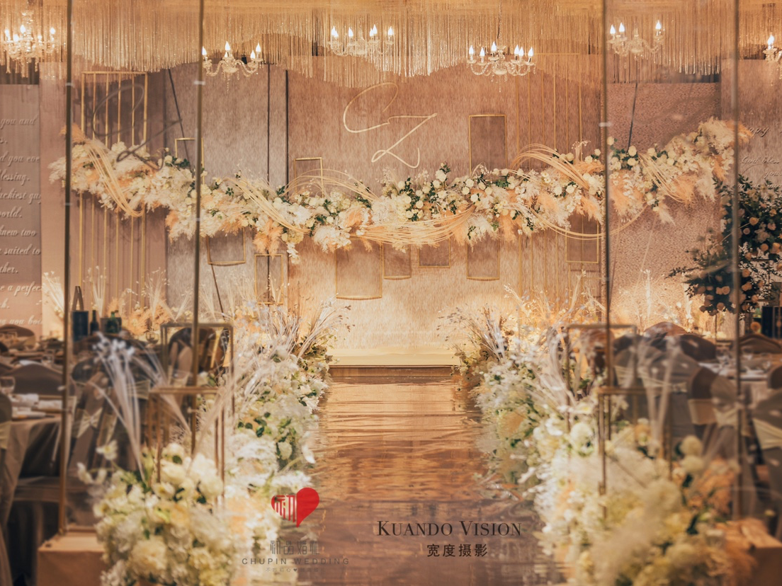 初品婚礼｜泰式唯美简约香槟金婚礼