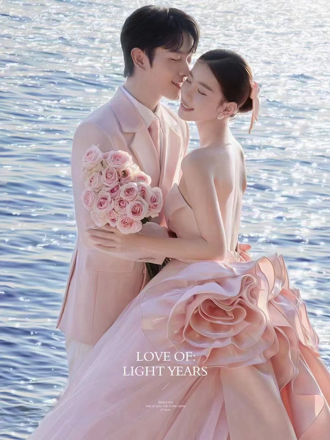 深圳海景#超高性价比婚纱照/小众优选套餐