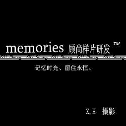 顾尚样片旅拍研发
