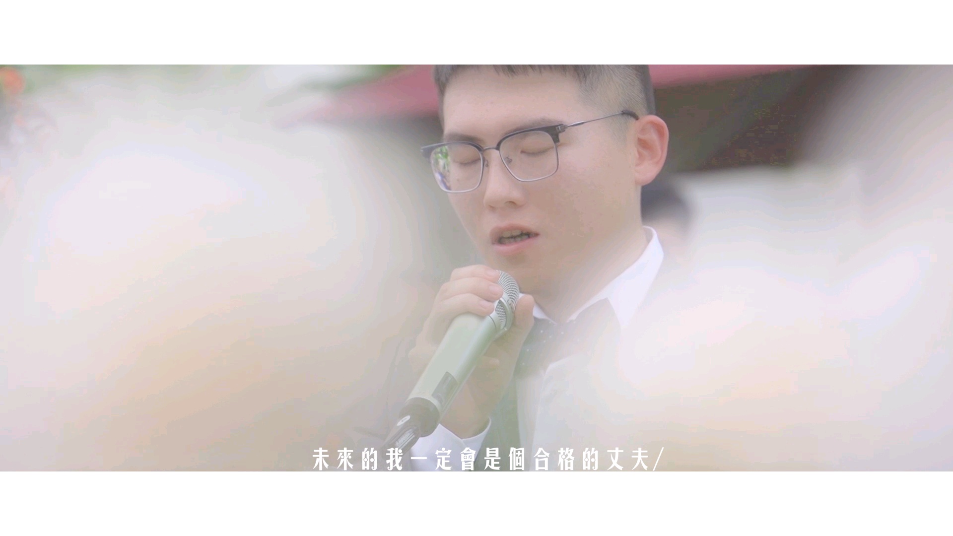 請(qǐng)多多欺負(fù)我吧