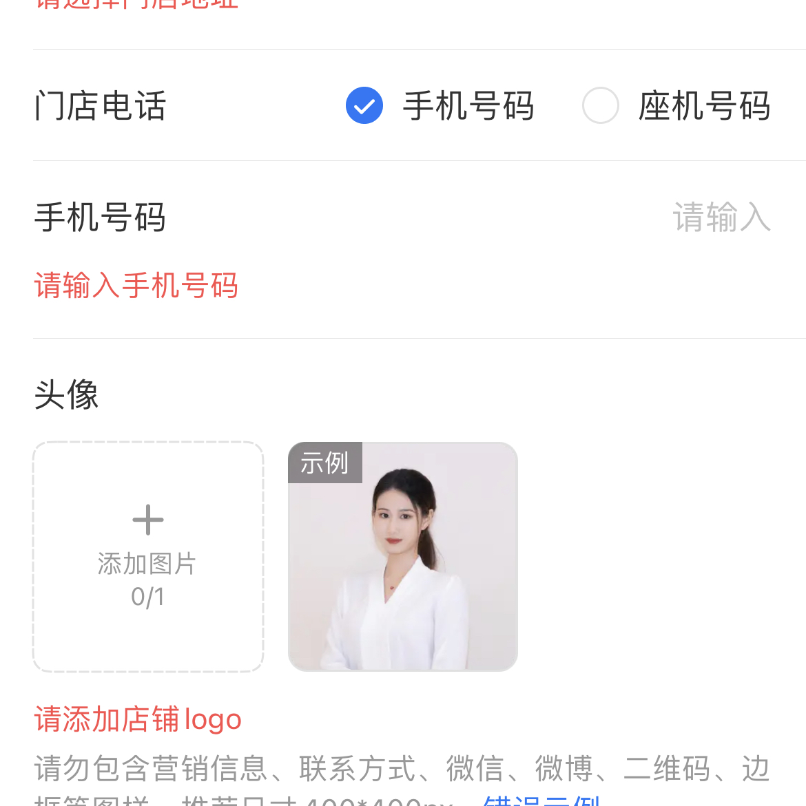 团队跟拍摄像哈哈哈