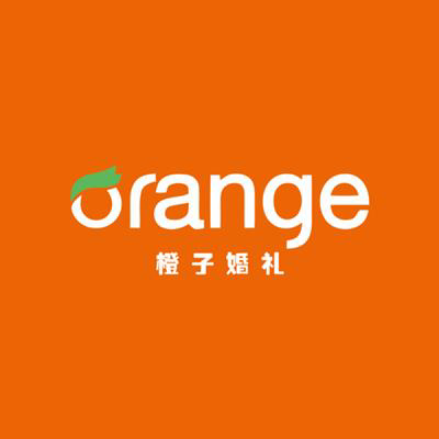 Orange橙子婚礼