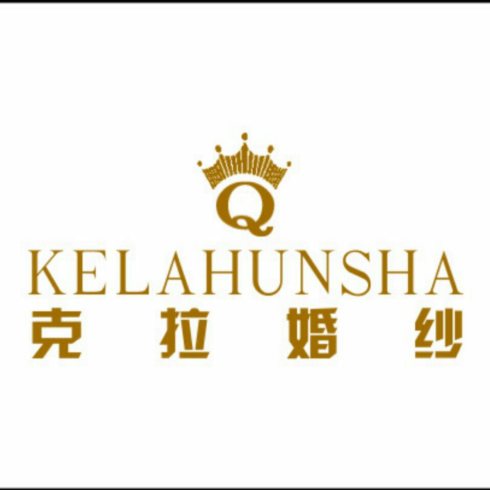常德克拉婚纱摄影