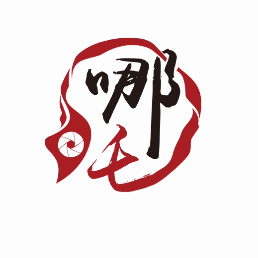 U&N摄影工作室