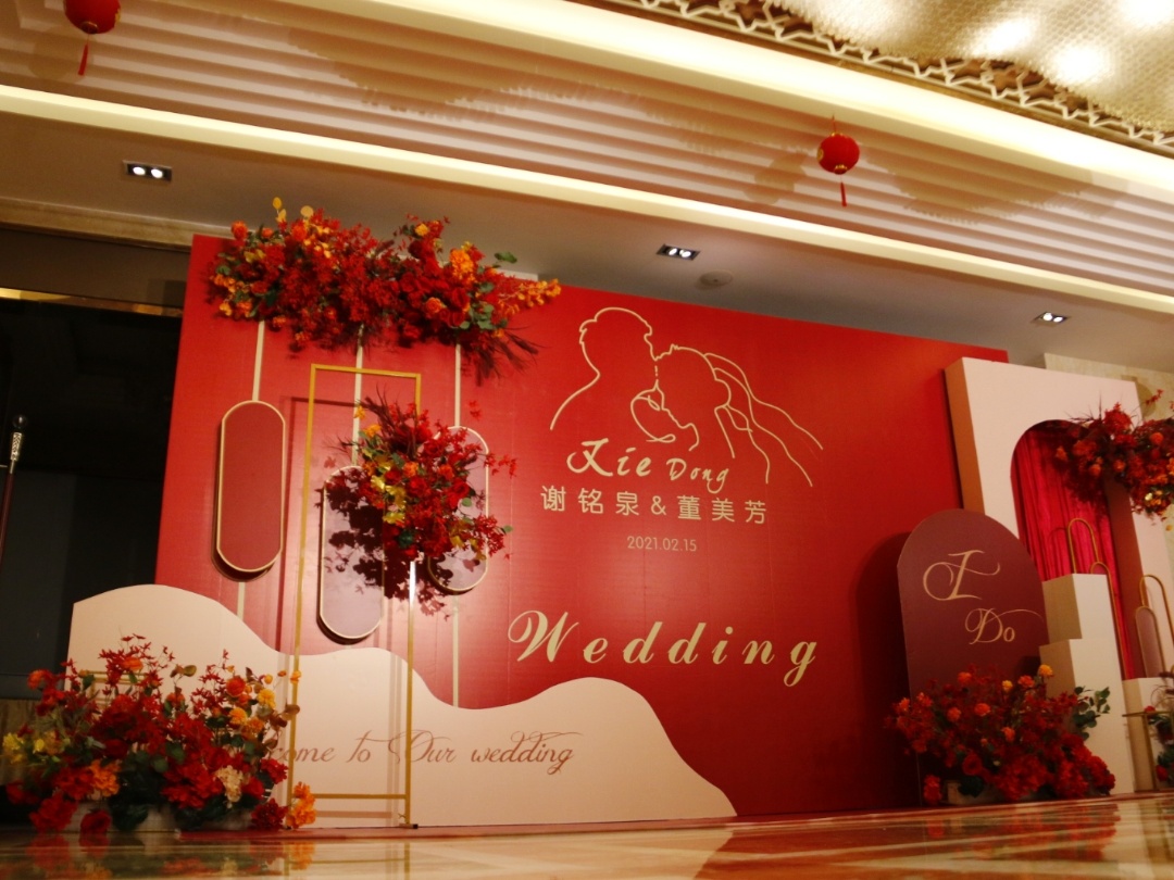 高性价比 现代简约红色系 婚礼布置套餐