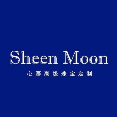 Sheen Moon 心慕珠寶高級定制