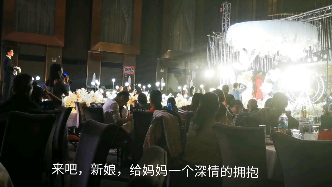 盖头纱是妈妈给的祝福