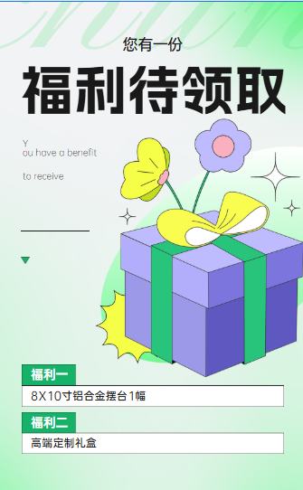 瑪雅攝影—藝術(shù)家珍藏套系