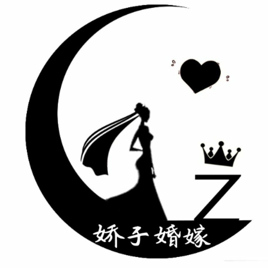 null娇子婚纱