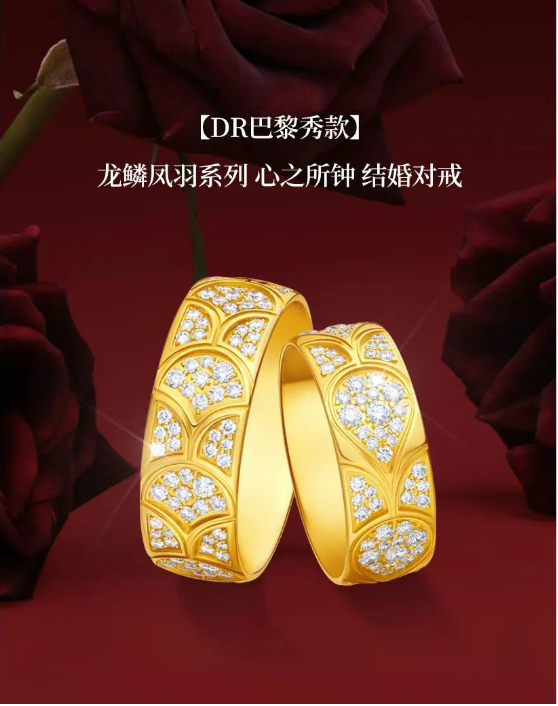 下个情人节，一定要这样官宣