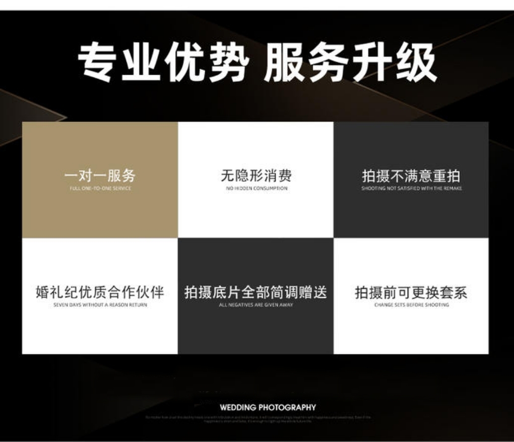 创意老师团队·全程5对1|专享设计服务