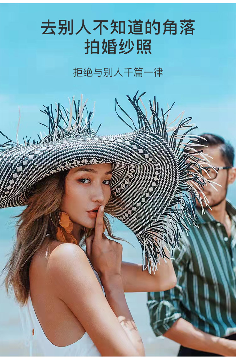 夢幻這么美 只要3999？