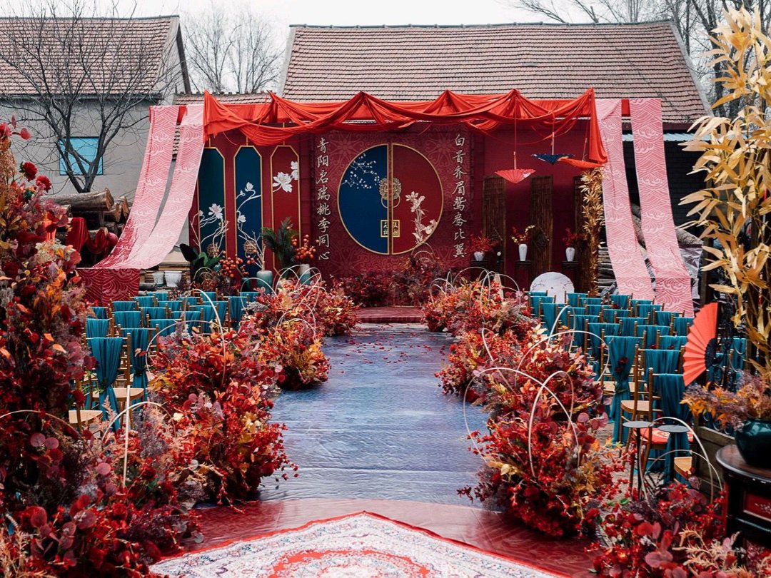 2020户外红蓝撞色中式婚礼
