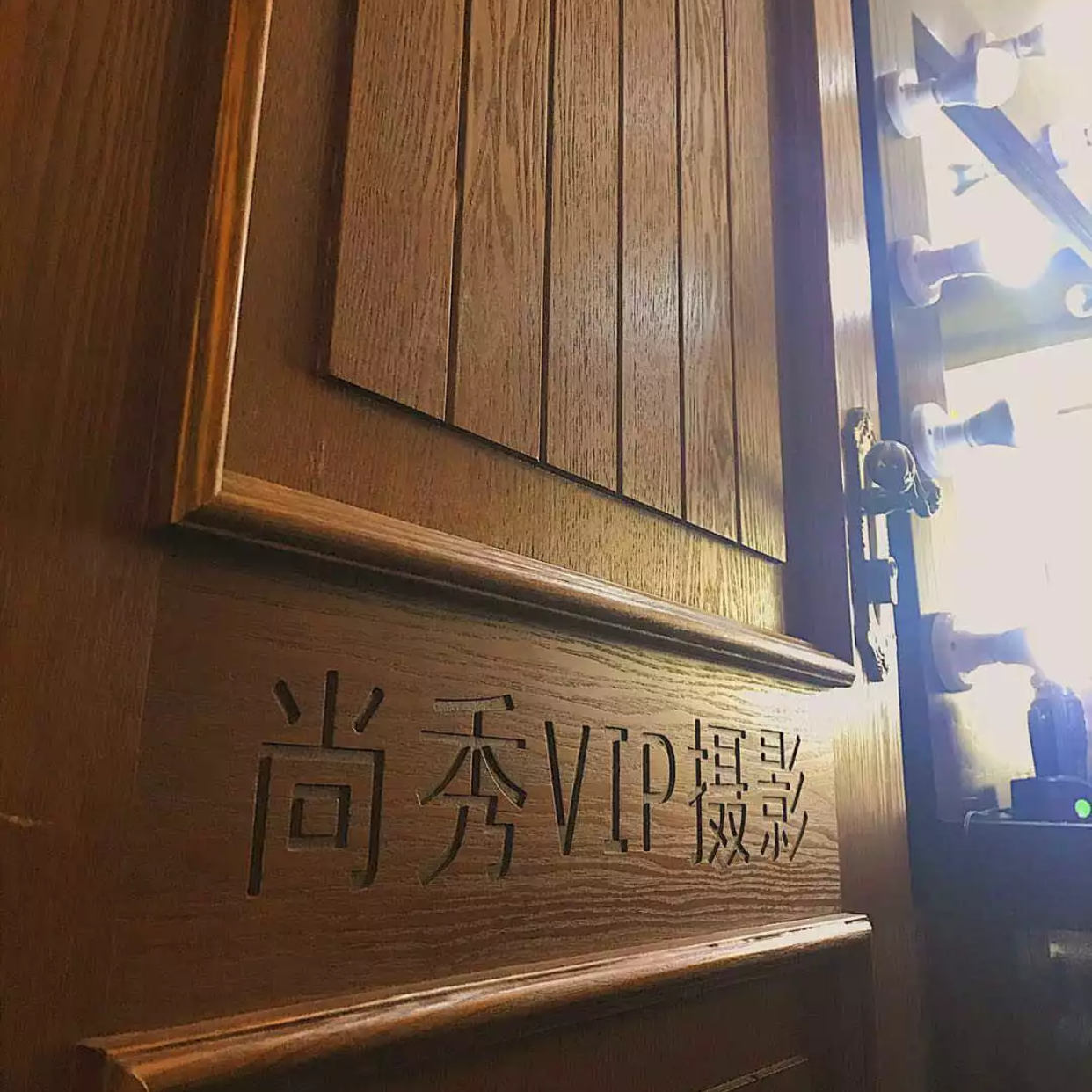 中国.临汾尚秀摄影