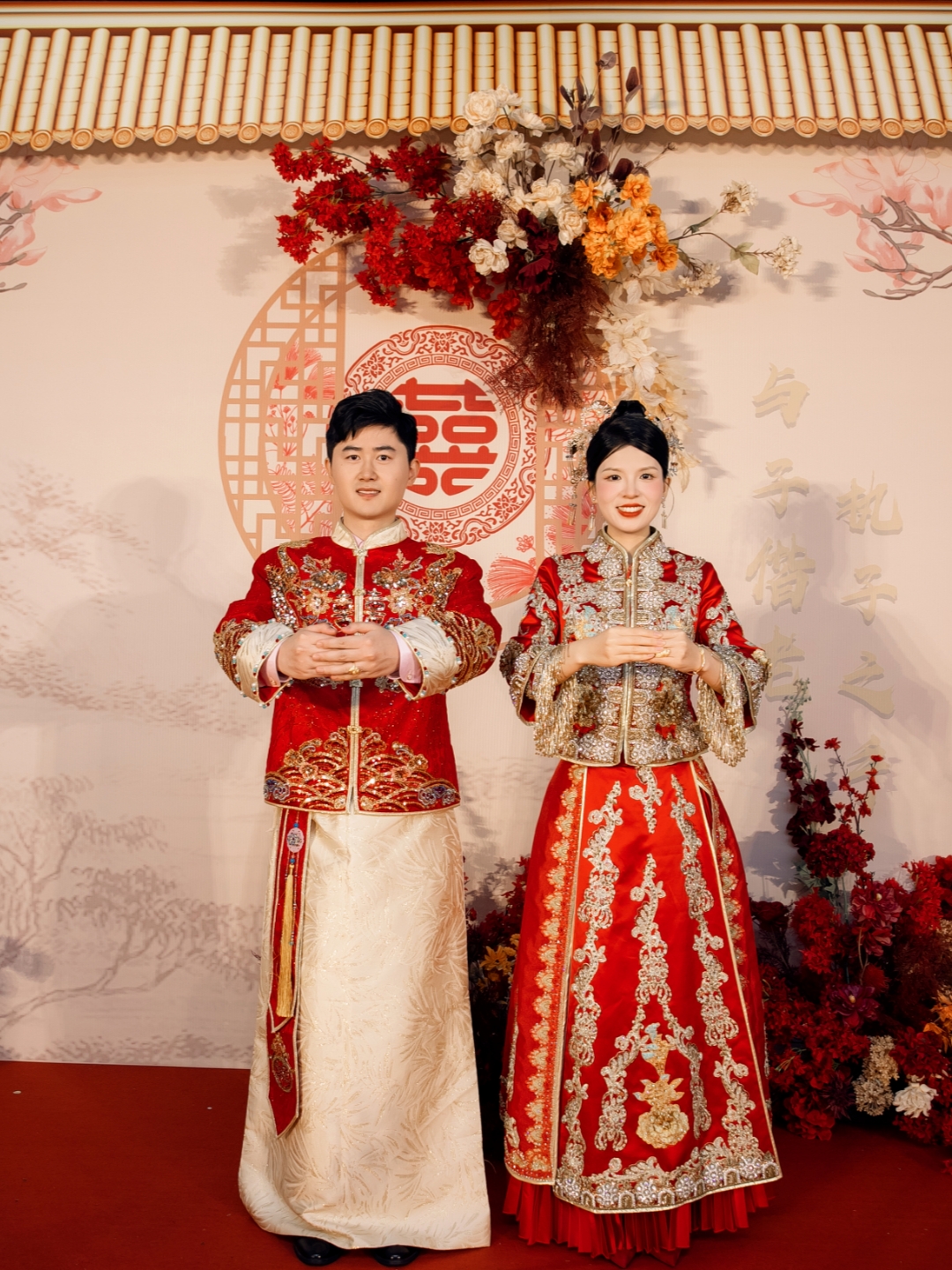 🥰春风十里，贺卿良辰💕