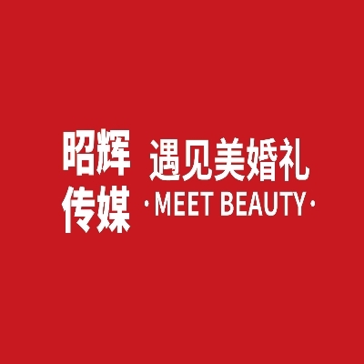 遇見美婚禮Wedding