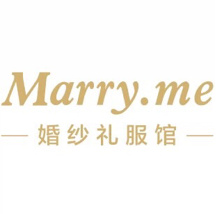 Marryme婚纱礼服馆