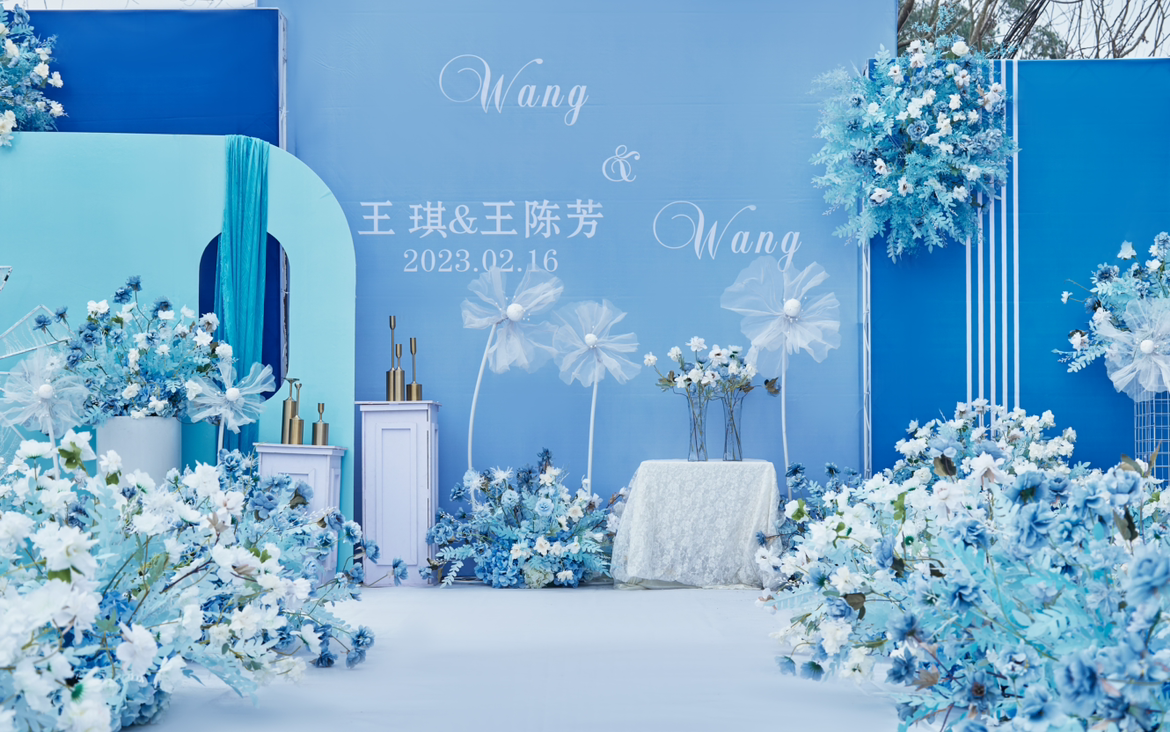 户外自家小场地蓝色小清晰婚礼策划