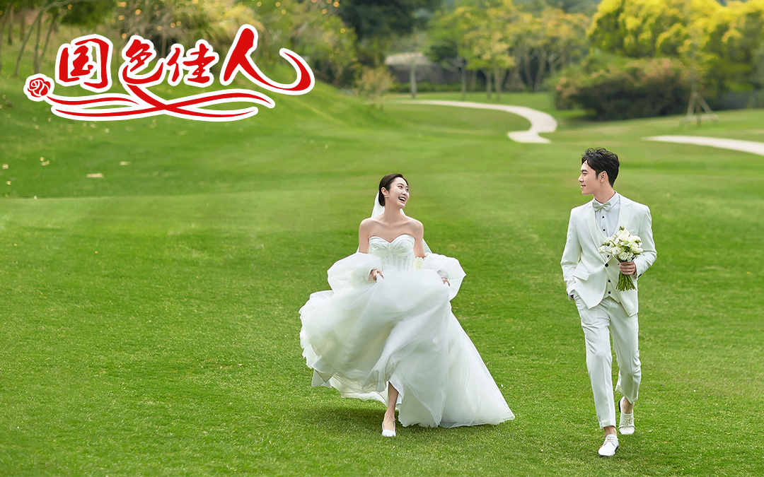 厦门婚纱照-室内主纱内景婚纱照高级感汉服婚纱照
