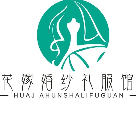 null宝鸡市高新区花嫁丽舍婚纱礼服馆
