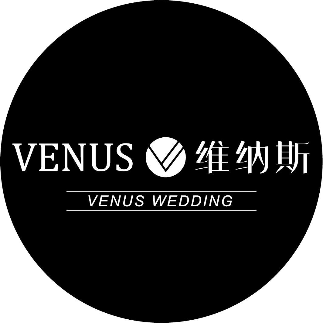 大理Venus婚禮美學設計(大理店)