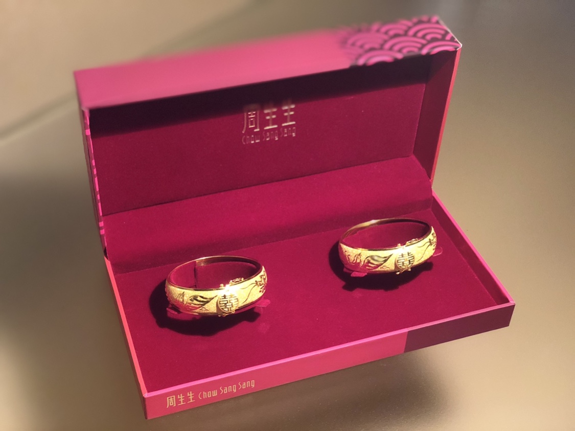 陪嫁除了子孙桶、四件套，三金还有什么女方必买？