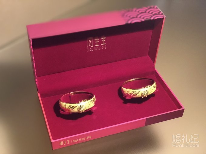 陪嫁除了子孙桶、四件套，三金还有什么女方必买？